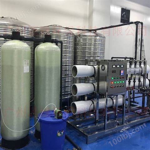 工业反渗透纯水机0.5-100吨重庆生活饮用水处理设备电镀工业超纯水设备安装