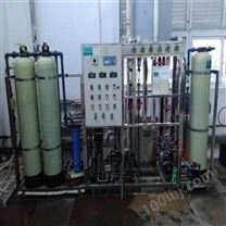 EDI高纯水制取设备_电子元件清洗净水 _小型高纯水设备