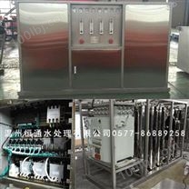 井下净水设备——乳化液泵站配液