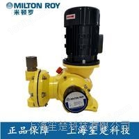 米顿罗G系列机械隔膜计量泵GB0080-GB0450 316不锈钢泵头