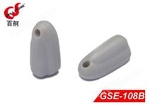 超市防盜扣服裝防盜器ABS材質商品防盜硬標簽GSE-108B