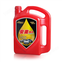 安美A4高品质汽油机油10W-40