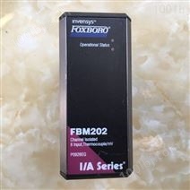 FBM202福克斯波罗FOXBORO控制器