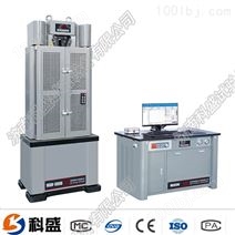 WAW-1000/1000KN单空间电液伺服试验机