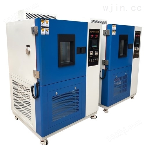 250℃高温老化试验箱/热空气老化箱