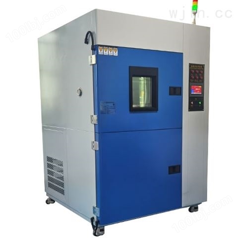 WDCJ-150B（三厢式）高低温冷热冲击试验箱