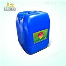 华美HM-01酸性清洗剂