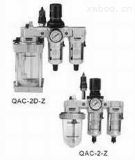 QAC-2-Z型大容量空气油雾器组合件（三联件）