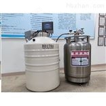 气相液氮罐供应商