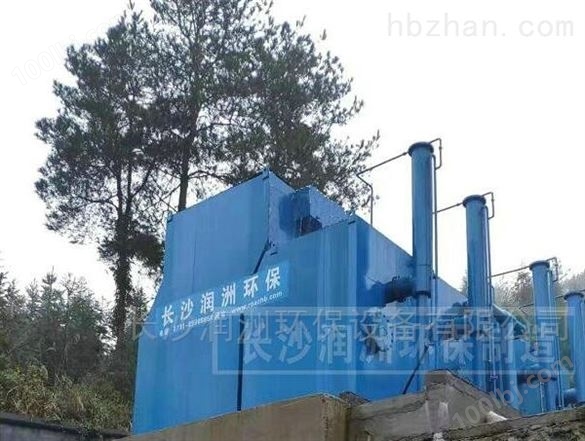 国产湖南一体化净水设备供应商