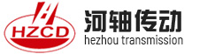 上海河轴传动机械有限公司